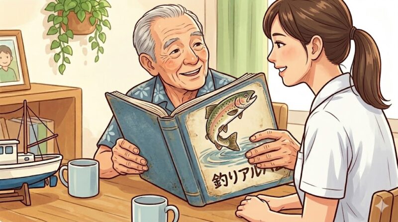 ブログ釣り挿絵